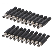10 Pcs 5.5x2.5mm 5.5x2.1mm Male DC In-Line Plug Socket Jack Connector Adapter Plastic Cover 2024 - buy cheap