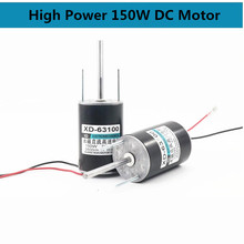 1 Uds 12V 12V 2000rpm / 24V 4000 rpm de alta velocidad imán permanente DC Motor de 150W motor de alta potencia ajustable Dirección de velocidad ajustable 2024 - compra barato