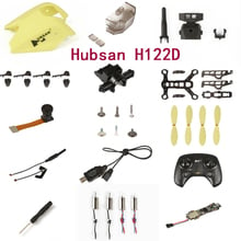 Оригинальные Hubsan H122D X4 STORM запасные части, пропеллеры лопасти и двигатель, аккумулятор, основная плата управления и т. Д. 2024 - купить недорого