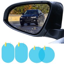 2pcs Car Sticker Anti Fog Car Mirrow Window Rainproof Waterproof Soft Flim Rearview Mirror Protective Clear Auto  Accessories 2024 - buy cheap