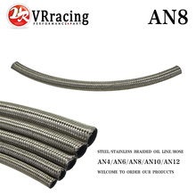 Mangueira de aço inoxidável vr-an8 8an an-8 (11.2mm/7/16 "id), linha de combustível de corrida, com 0.3m de comprimento 2024 - compre barato