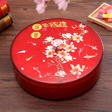Chinese style red candy box for marriage happy dish many living room wedding products dried fruit nut food plates 2024 - buy cheap