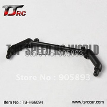 Front Frame For 1/5 HPI Baja 5B Parts(TS-H66094) +Free shipping!!! 2024 - buy cheap