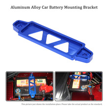 KKMOON Mount Bracket Holder Brace Bar Modification Accessory Car Battery Tie Down Brace Aluminum Alloy 2024 - buy cheap