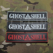 GHOST IN SHELL-STAND ALONE COMPLEX Chest Tag 3D PVC patch 2024 - buy cheap