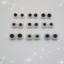 BJD eyes (Suitable for1/3 doll  16mm) 2024 - buy cheap