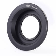 FOTGA M42 Screw Lens Model F Mount Camera Adapter Ring With Glass Focus for Nikon D810 D750 D7200 D3300 D5500 D3200 D90, D80 2024 - buy cheap