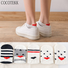 5 pairs New Women Cotton Socks Cute Cat Cool Ankle Socks Comfortable Warm Cartoon Suits Cheap Socks Stereoscopic Ear Heart Socks 2024 - buy cheap
