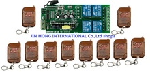 Interruptor de relé com controle remoto sem fio, 85v-250v, 4 canais, receptor 1 peça, transmissor de cor mogno, para portas de garagem