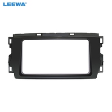 LEEWA-Marco de Panel de Fascia para coche, Radio Estéreo, 2DIN, para Toyota Avalon 2011, DVD, instalación, Kit de tablero, Marco Fascia, # CA4890 2024 - compra barato