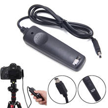 OOTDTY Camera Accessories MC-DC2 Wired Remote Shutter Release For Nikon D3100 D7100 D3200 D5100 D5200 D600 Dropshipping 2024 - buy cheap