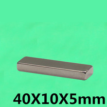 3pcs 40 x 10 x 5 mm N35 Super Strong Small 40*10*5mm Neodymium Magnets Rare Earth Powerful Magnet 2024 - buy cheap