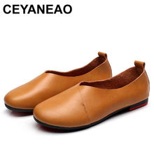 CEYANEAO/Новинка; обувь ручной работы из натуральной кожи; повседневная женская модная удобная обувь на плоской подошве для мамы без пряжки; 2024 - купить недорого