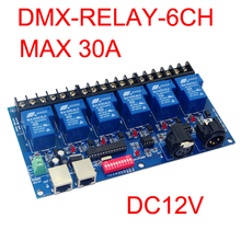 Interruptor de relé de 6 canales, controlador dmx512, RJ45, XLR, 6 vías, máx. 30A, decodificador para tira de luces led, WS-DMX-RELAY-6CH-30A 2024 - compra barato