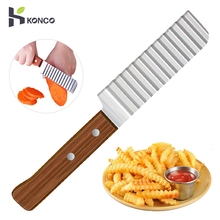 KONCO волнистый нож для резки картофеля, нож из нержавеющей стали для резки картофеля фри, фруктов, овощей, моркови, инструменты, кухонный гаджет 2024 - купить недорого