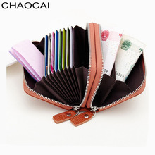 Double Zipper Genuine Leather Short Women Wallets female small Business Card Holder Wallet Cowhide Coin Purse Clutch Bag 2024 - buy cheap