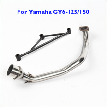 Motorcycle Exhaust Bracket Connect Pipe Mid Middle Stainless Steel Link Pipe for Yamaha GY6 125 150 2024 - buy cheap