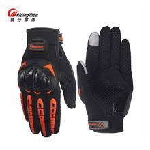 2017 Summer New Riding Tribe full finger motorcycle gloves motocross motorbike glove with shell Breathable mesh size M L XL XXL 2024 - buy cheap