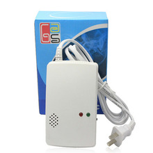Portable Home Security Standalone Combustible Gas Alarm Gas Leak Detector Tester Propane Methane Natural Gas Alarm Sensor Safe 2024 - buy cheap