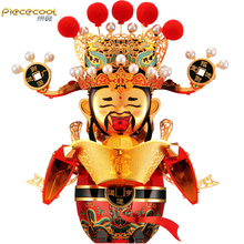 2019 Piececool 3D Metal Puzzle Figure Toy The God Of Fortune model Educational Puzzle 3D Models Gift jigsaw Toys For Children 2024 - buy cheap