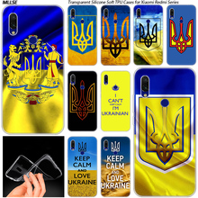 Hot Ukrainian Flag Soft Silicone Case for Xiaomi Redmi K20 7 7A 5 5Plus 6 6A S2 Note 8 7 6 5 Pro Fashion Cover 2024 - buy cheap