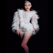 Женское сценическое боди с белыми перьями, с длинным рукавом 2024 - купить недорого