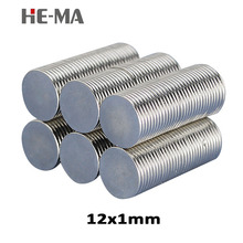 50pcs 12 x 1mm N35 Mini Super Strong Rare Earth Fridge Permanet Magnet Small Round Neodymium Magnet 2024 - buy cheap