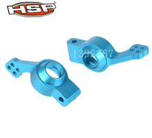 102012 HSP Upgrade Parts Rear Hub Carrier Alum.rear Upright ( L/R ) 02013 Spare Parts 1/10 RC Hobby Car 2024 - buy cheap
