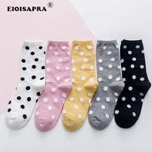 [EIOISAPRA]College Style Japanese Big Dot Candy Color Heap Heap Women Ankle Socks Candy Color Kawaii Casual Elegant Socks Women 2024 - buy cheap