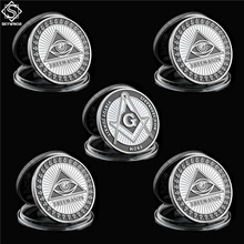 5 шт бесплатно и принимаются масоны Токен посеребренные 1 унции масонские символы Памятная коллекция монет 2024 - купить недорого