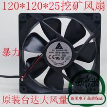 Novo delta 12025 12v 0.68a alto volume de ar atx s7 s9 bitcoin mineiros wfb1212hh ventilador de refrigeração 2024 - compre barato