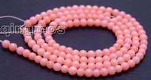 Sale Tiny 2mm Round high quality Pink Coral beads strand 15"-los495 Wholesale/retail Free shipping 2024 - buy cheap