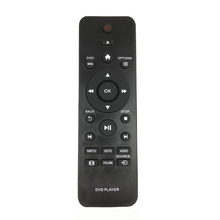 Remote control for philips dvd player audio system combination MCD2030/93 MCD107 MCD106/93 MCD122/93 MCD2010/93 MCD1065 2024 - compre barato