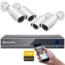 Камера видеонаблюдения DEFEWAY, система безопасности с защитой от непогоды, 8 каналов, 4 шт. 2024 - купить недорого