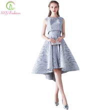 Женское вечернее платье SSYFashion, элегантное серое платье из двух частей с кружевом, без рукавов, для свадебных торжеств и вечеринок 2024 - купить недорого