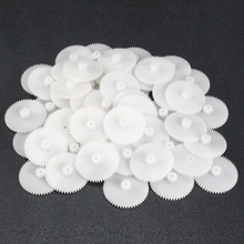 Uxcell 50pcs/lot 50T 56T 48Teeth Plastic Gear for 2mm Shaft Toy Accessories for DIY Cars Robot Motor Model Production Technology 2024 - buy cheap