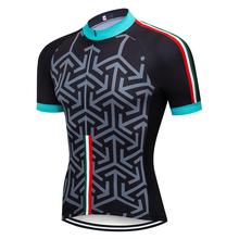 2021 RETRO Cycling jersey bike clothes Ropa Ciclismo mens summer cycling wear ride maillot Culotte bicycling Maillot usa jersey 2024 - buy cheap