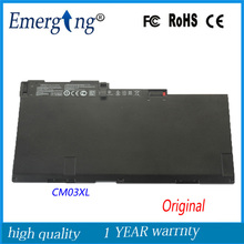 Bateria para laptop hp elitebook 840, original, zbook 850, 14 cm, 03xl 2024 - compre barato