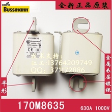 [SA]- BUSSMANN Fuses 170M8635 630A 1000V 170M8636 fuse 2024 - buy cheap