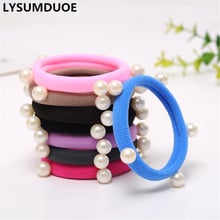 Fashion Rivet Hair Bow Accessories Elastic Hair Bands Towel Ring Crystal Pearl Polyester Headband Women Girl Scrunchy Accessory 2024 - buy cheap