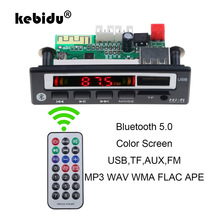 Kebidu Bluetooth 5,0 MP3 декодер доска для рисования 5V 12V аудио модуль для автомобиля дистанционного Музыка Динамик автомобилей MP3 USB FM TF плата радиоприемника 2022 - купить недорого
