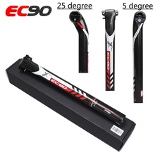 2019 New EC90 road bike lightweight seat tube bicycle seatpost carbon fiber tube MTB carbon Bike seatpost Accessories 2024 - buy cheap