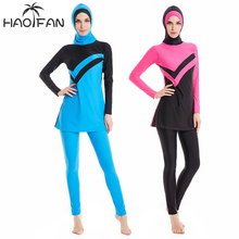 Haofan-roupa de banho muçulmano, maiô islâmico para mulheres, tampa completa, roupa de banho conservadora, tamanhos grandes 5xl e 6xl 2024 - compre barato