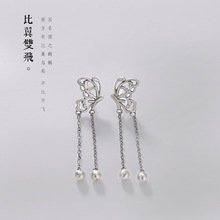 S925 pure silver matte antique butterfly tassels eardrop retro personality Baitao female simple earpin Earrings 2024 - buy cheap