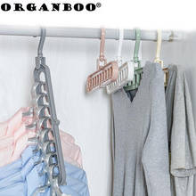 ORGANBOO 1PC Plastic indoor hanger wardrobe hanger hook balcony window sill drying rack storage coat hooks 2024 - buy cheap