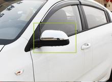 Декоративная крышка из АБС-пластика для автомобильного дверного зеркала с высокой звездой, 2 шт., защитная крышка заднего вида для KIA Rio/K2 2011-2019 2024 - купить недорого