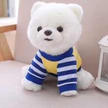 25cm Cute Simulation Pomeranian Plush Toys Stuffed Soft Lifelike Dog Animal Dolls for Children Kids Girls Lovely Christmas Gifts 2024 - buy cheap