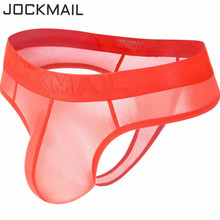 JOCKMAIL Mens Briefs Sexy Men Underwear Penis Pouch Nylon Ultra-thin ice Underpants Gay Underwear Slip Homme Men Bikini thong 2024 - buy cheap