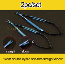 14cm Double Eyelid Scissors Straight Elbow Micro Hand Surgery Scissors Ophthalmic Microscope 2pc/set 2024 - buy cheap