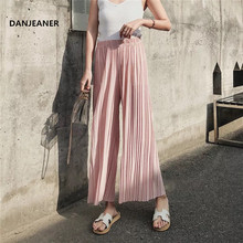 Летние брюки DANJEANER 2019 с высокой талией, плиссированные широкие брюки, женские однотонные Свободные повседневные женские брюки в стиле ретро длиной до щиколотки 2024 - купить недорого